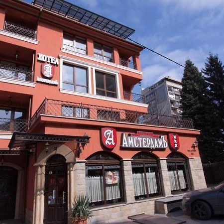 Amsterdam Hotel Sofia Extérieur photo