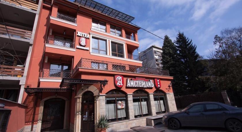 Amsterdam Hotel Sofia Extérieur photo